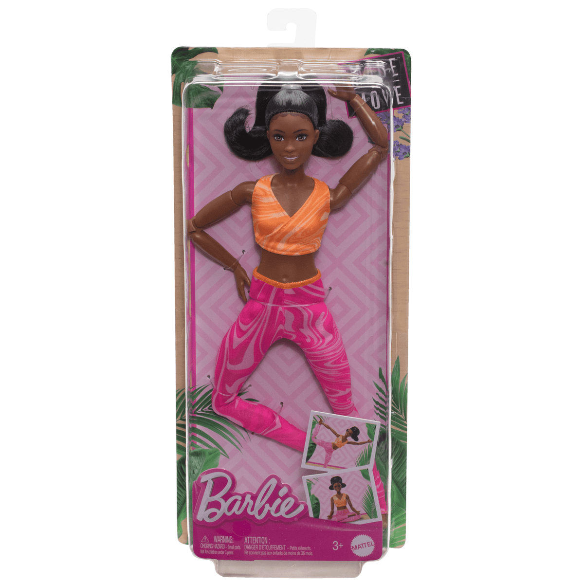 Barbie Ultra Flexible Poupée Brunette, Haut Sport et Pantalon