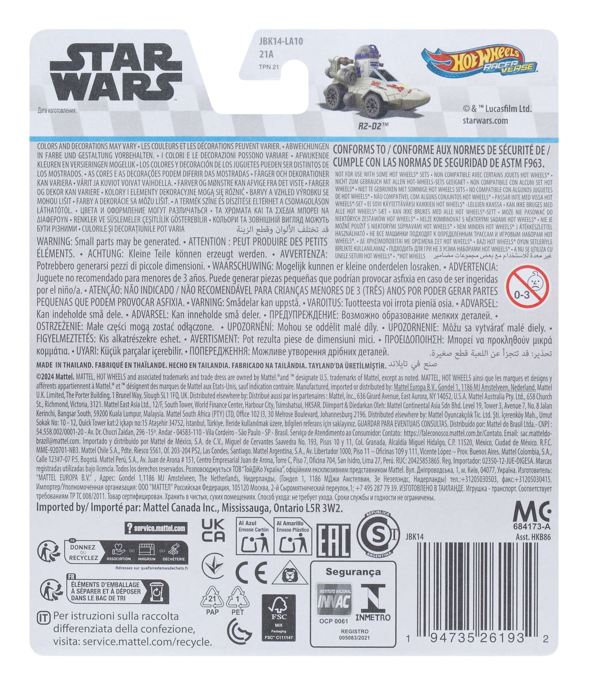 Hot Wheels RacerVerse Vehículo de Juguete R2