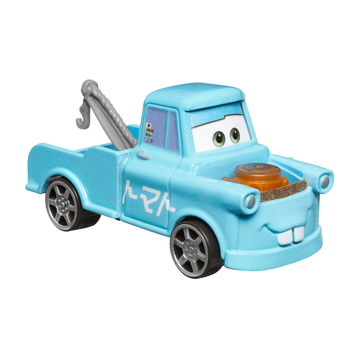 Cars de Disney y Pixar Vehículo de Juguete Mate Fiesta de Drift
